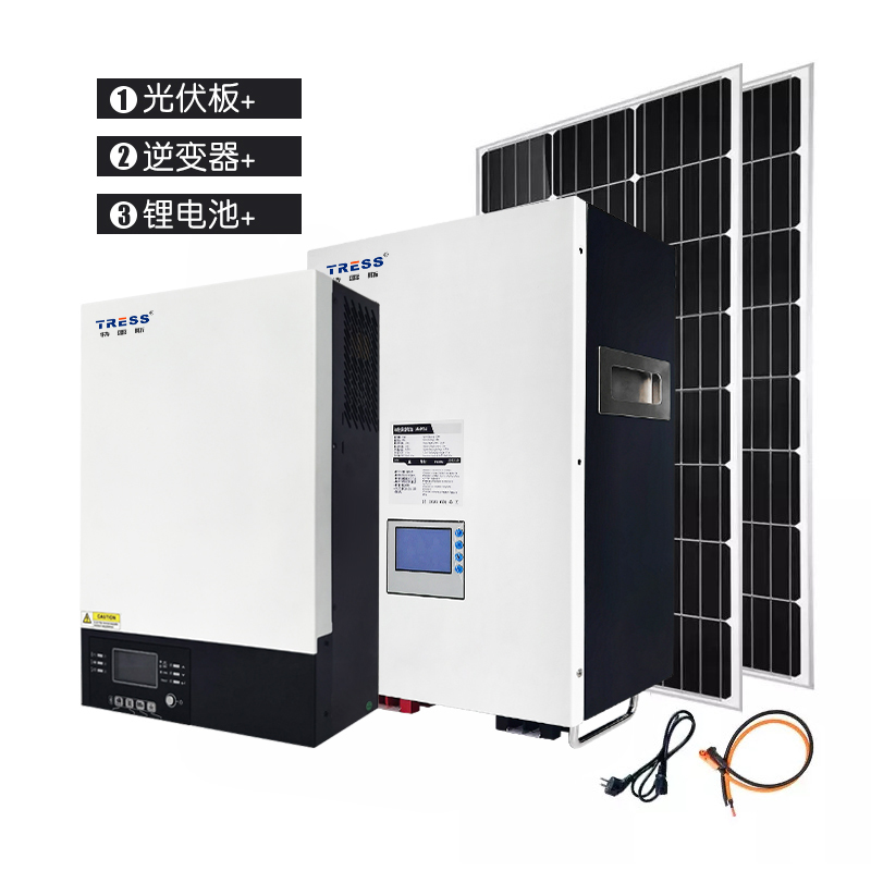 Solar photovoltaic off grid power storage system