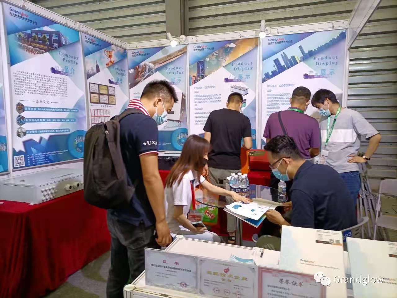 【EXHIBITING】 SNEC 15th (2021) International Photovoltaic Power Generation and Smart Energy Conference & Exhibition