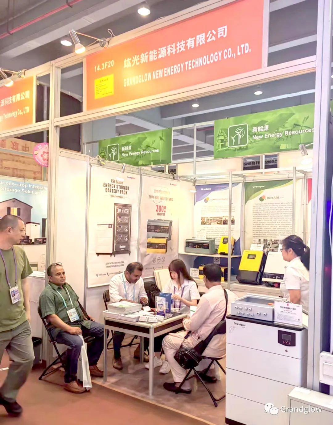 October 15th，Review of the Canton Fair
