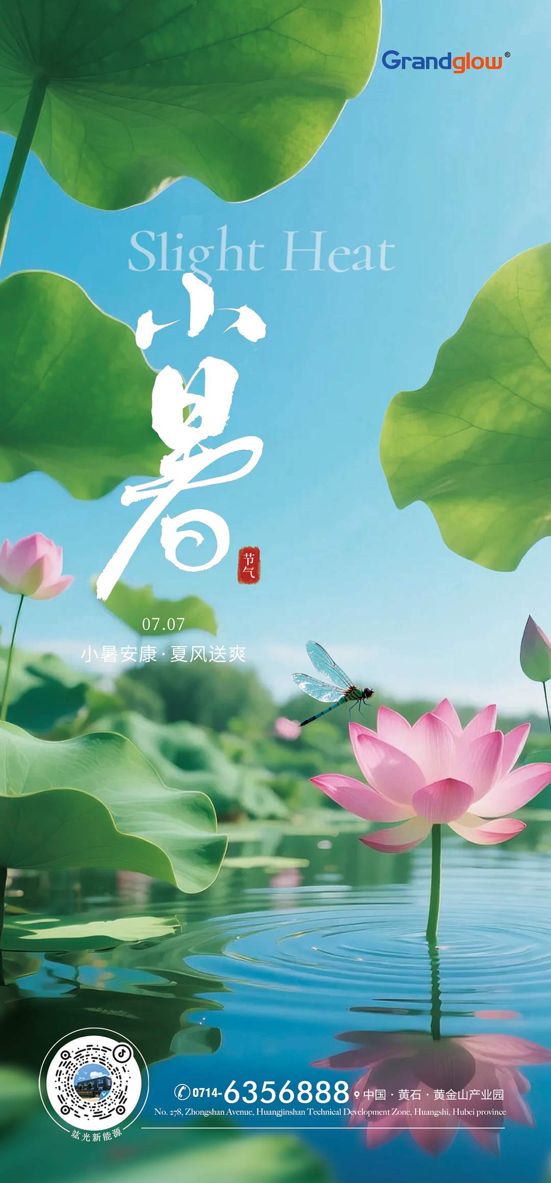 未标题-1.jpg